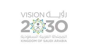 Saudi Vision 2030 Logo